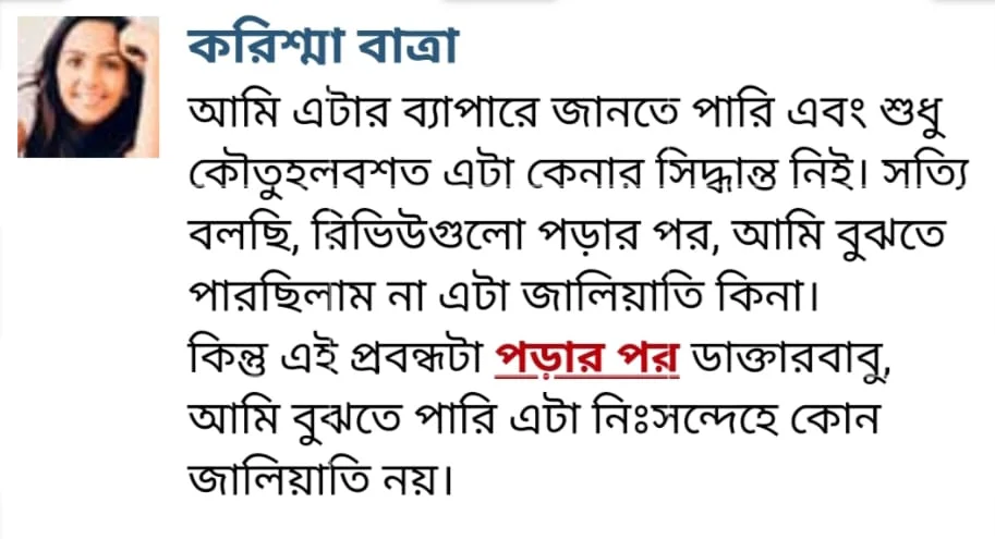 WhatsApp-Image-2025-01-28-at-1.07.45-AM