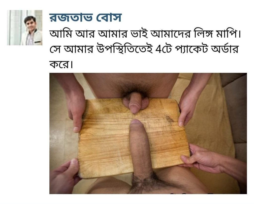 WhatsApp-Image-2025-01-28-at-1.06.59-AM-3.jpeg