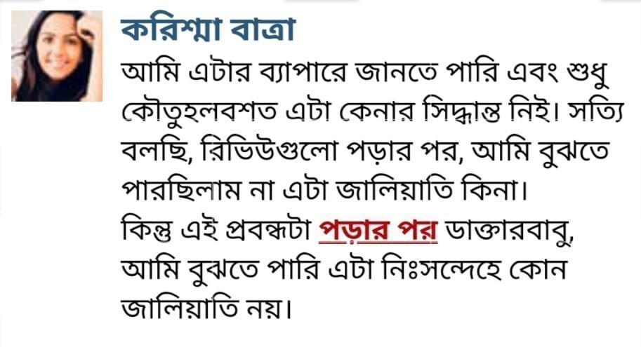 WhatsApp-Image-2025-01-28-at-1.07.45-AM-2.jpeg