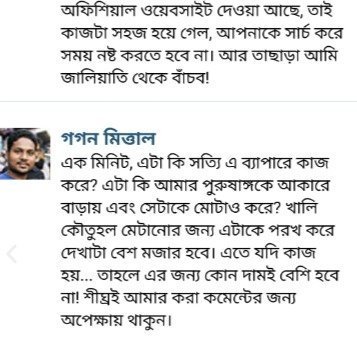 WhatsApp-Image-2025-06-21-at-00.48.26_bd57d893.jpg