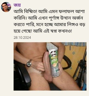 WhatsApp-Image-2025-06-21-at-00.48.27_d60a4166.jpg
