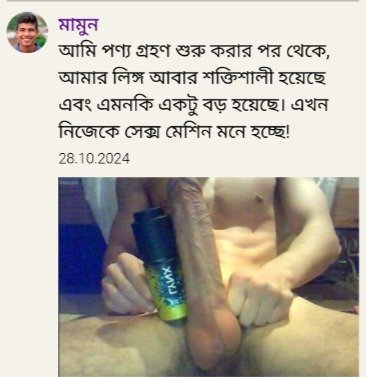 WhatsApp-Image-2025-06-21-at-00.48.27_ea54e515.jpg